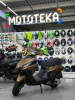 Скутер Мотомир AXIS 49.5 (150) коричневый - купить с доставкой, по выгодной цене в интернет-магазине Мототека